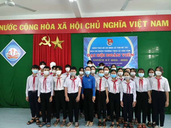 Lớp cảm tình đoàn